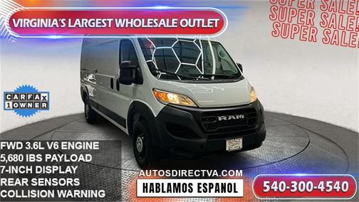 2023 RAM ProMaster 2500 High Roof