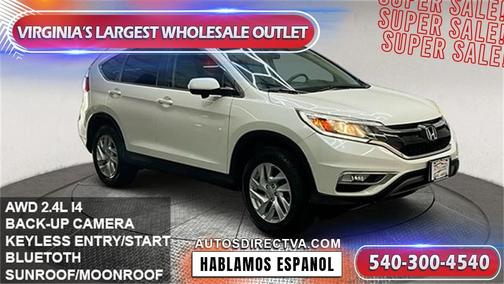 2016 Honda CR-V EX