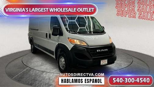 2023 RAM ProMaster 2500 High Roof