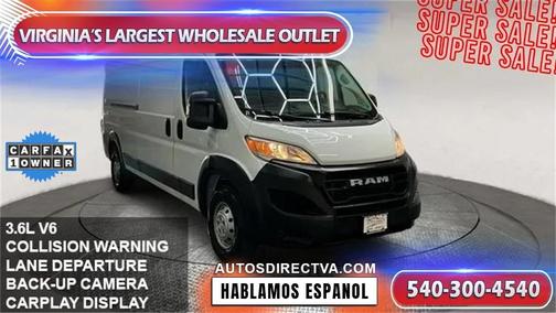 2023 RAM ProMaster 2500 High Roof