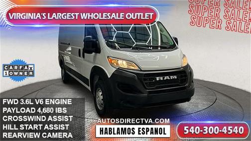 2023 RAM ProMaster 2500 High Roof