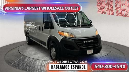 2023 RAM ProMaster 2500 High Roof