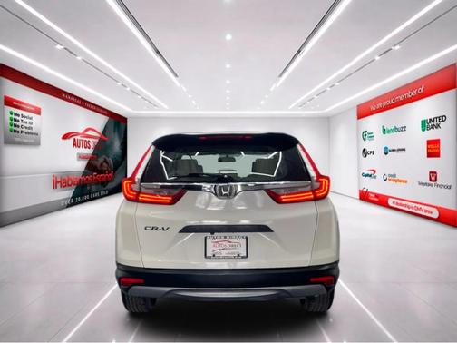 White 2017 Honda CR-V LX