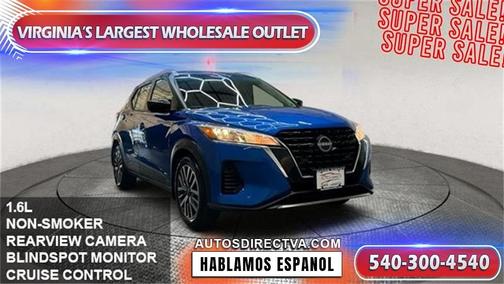 2023 Nissan Kicks SV