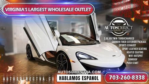 2017 McLaren 570GT Base