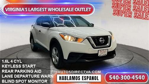 2020 Nissan Kicks S