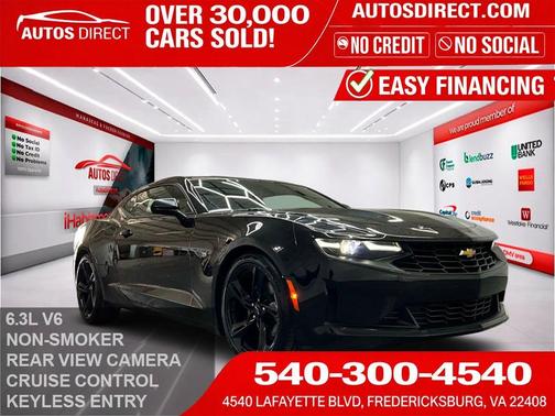 2023 Chevrolet Camaro 1LT