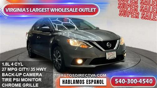 2019 Nissan Sentra S
