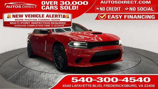 2023 Dodge Charger R/T