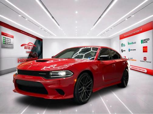 2023 Dodge Charger R/T