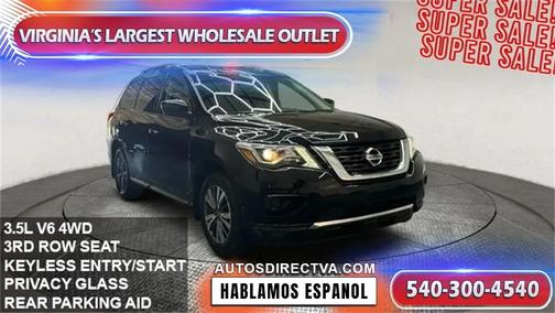 2020 Nissan Pathfinder S