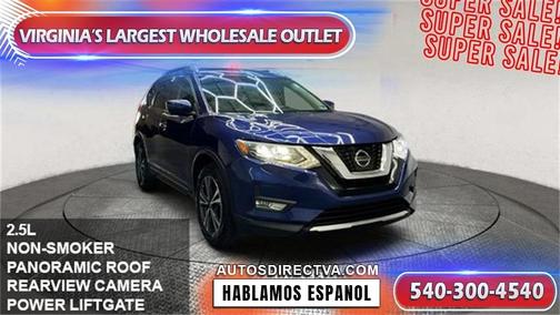 2017 Nissan Rogue SL