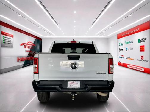 Bright White Clearcoat 2022 RAM 1500 Tradesman