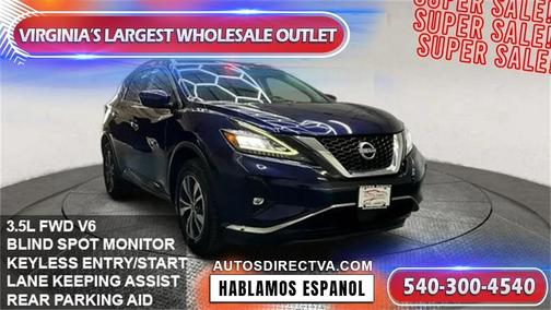 2023 Nissan Murano SV
