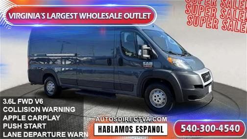 2023 RAM ProMaster 2500 High Roof
