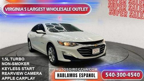 2023 Chevrolet Malibu LT