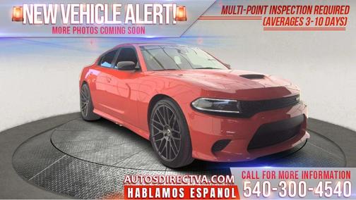 2023 Dodge Charger R/T