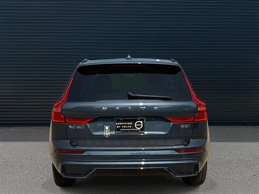 2025 Volvo XC60 Plus