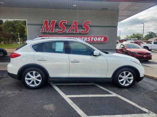 2009 INFINITI EX35 Journey