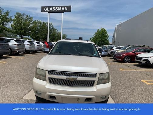 White Diamond Clearcoat 2010 Chevrolet Suburban 1500 LTZ