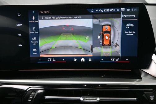 Orange Metallic 2025 BMW X1 xDrive28i