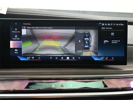 2026 BMW 750e xDrive