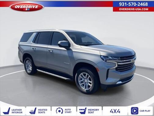 2023 Chevrolet Tahoe LT