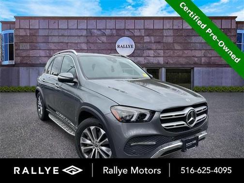 2022 Mercedes-Benz GLE 350 Base 4MATIC