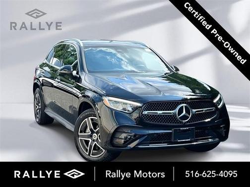2023 Mercedes-Benz GLC 300 Base 4MATIC