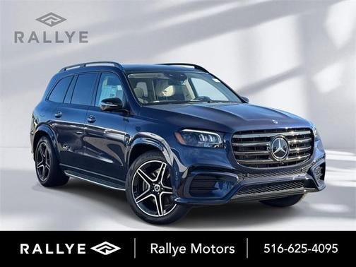 2026 Mercedes-Benz GLS 450 4MATIC
