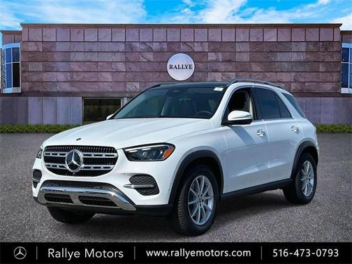 2025 Mercedes-Benz GLE 350 Base 4MATIC
