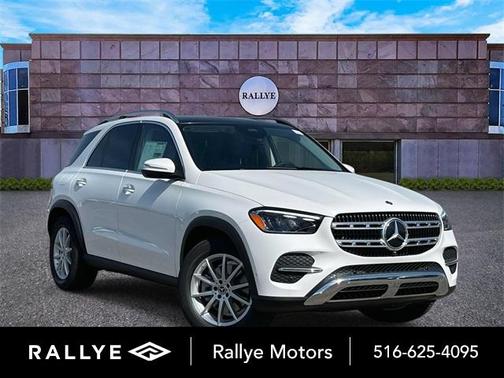 2025 Mercedes-Benz GLE 350 Base 4MATIC