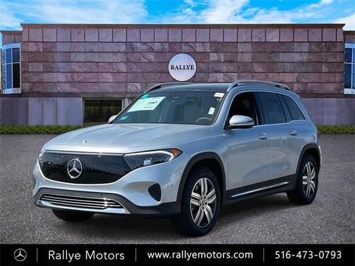 2025 Mercedes-Benz EQB 300 Base 4MATIC
