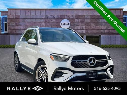 2025 Mercedes-Benz GLE 350 Base 4MATIC