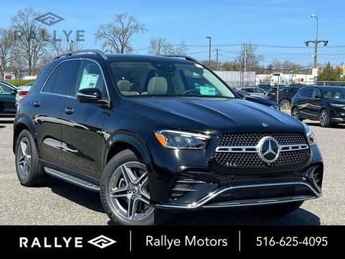 2026 Mercedes-Benz GLE 450 4MATIC