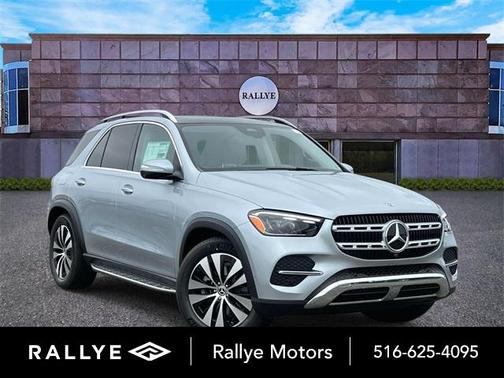 2025 Mercedes-Benz GLE 350 Base 4MATIC