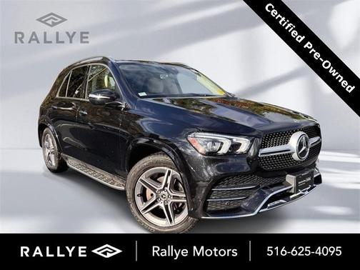 2023 Mercedes-Benz GLE 350 Base 4MATIC