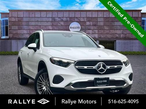 2023 Mercedes-Benz GLC 300 Base 4MATIC