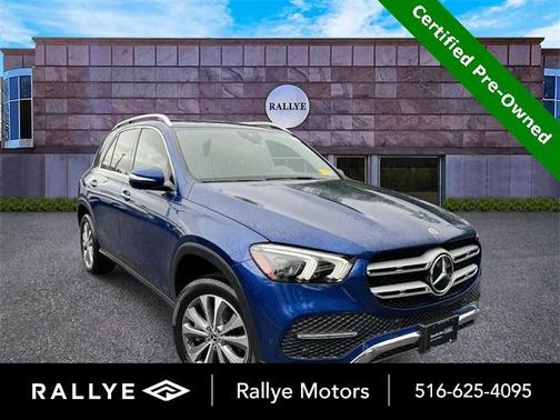 2021 Mercedes-Benz GLE 350 Base 4MATIC