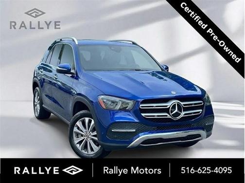 2021 Mercedes-Benz GLE 350 Base 4MATIC
