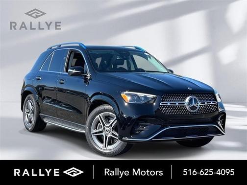 2026 Mercedes-Benz GLE 450 4MATIC