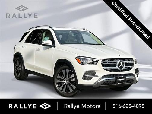 2025 Mercedes-Benz GLE 350 Base 4MATIC