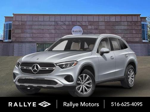 2025 Mercedes-Benz GLC 300 Base 4MATIC