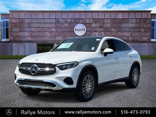 2025 Mercedes-Benz GLC 300 4MATIC Coupe
