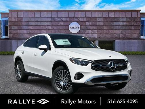 2025 Mercedes-Benz GLC 300 4MATIC Coupe