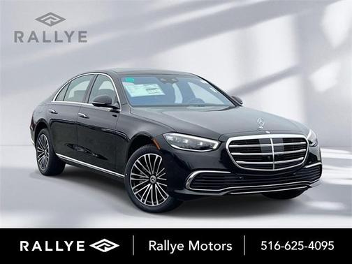 2026 Mercedes-Benz S-Class Base