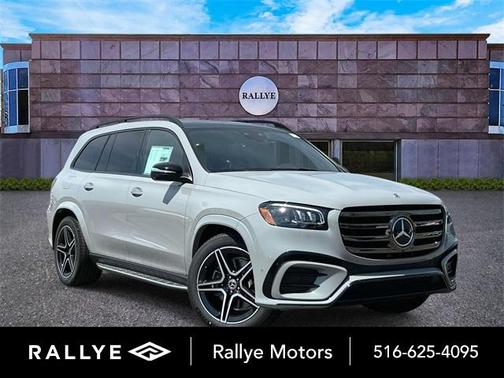 2025 Mercedes-Benz GLS 450 4MATIC