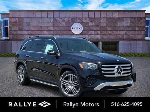 2025 Mercedes-Benz GLS 450 4MATIC