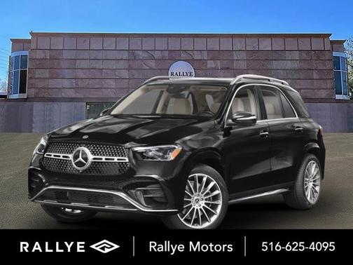 2025 Mercedes-Benz GLE 450 4MATIC