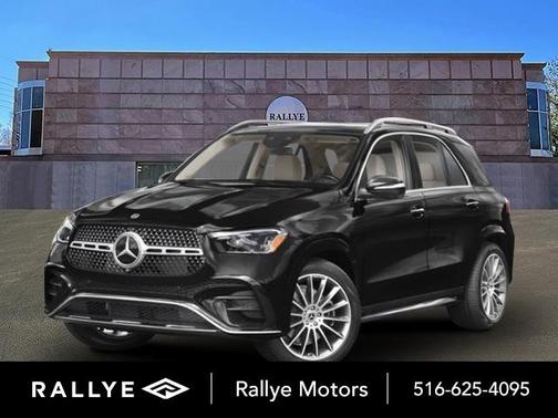2025 Mercedes-Benz GLE 450 4MATIC